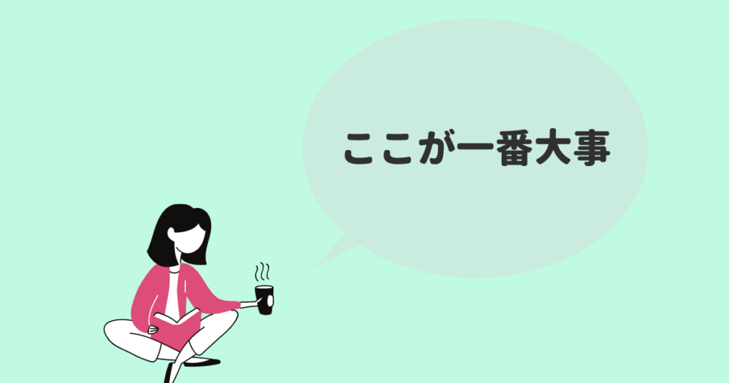 ラインライブ