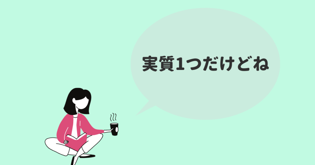 ラインライブ 稼ぐ方法