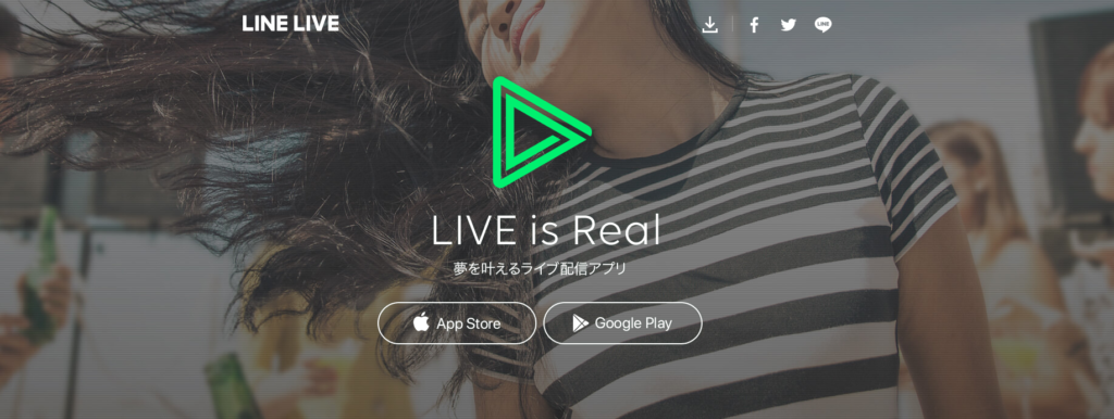 LINELIVE