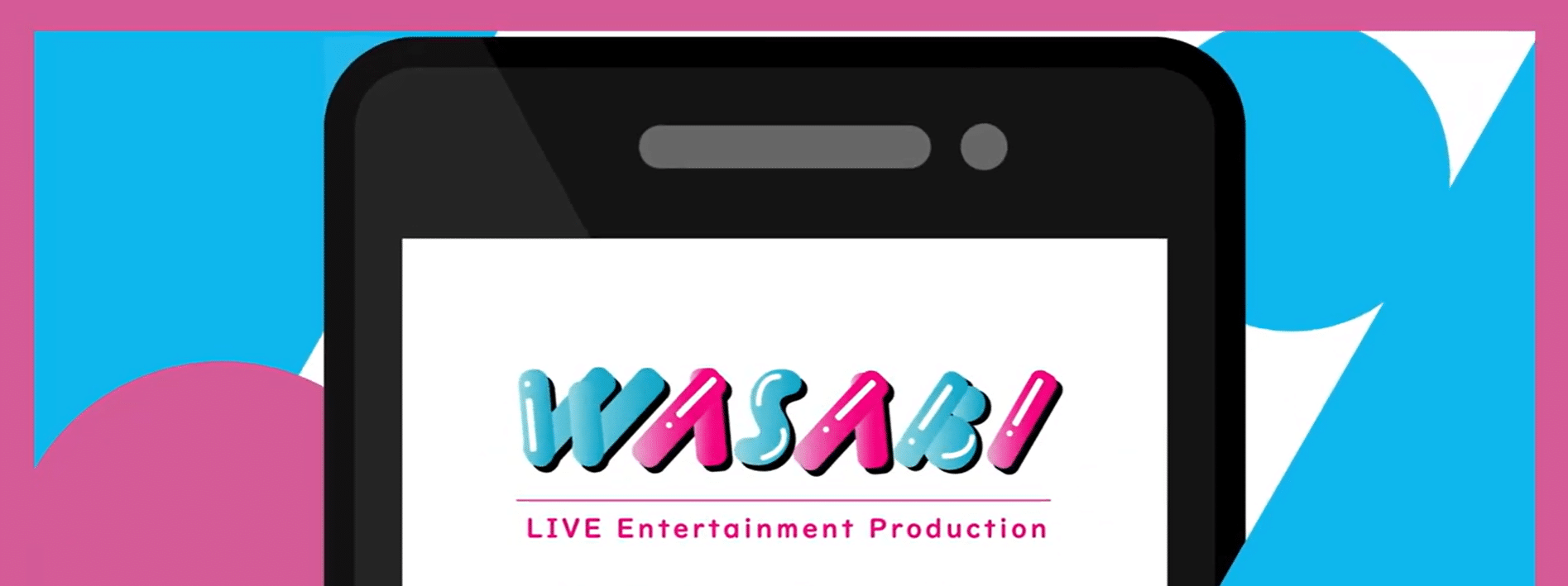 ライバー事務所「WASABI」とは？特徴や所属のメリットを徹底解説！