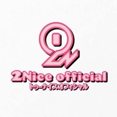 2Nice official